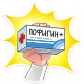 Стикер #12 из набора Сестра Марта