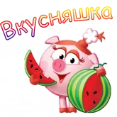 Стикер #10 из набора Нюша