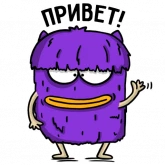 Стикер #2 из набора Офисный планктон