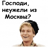 Стикер #2 из набора Офицеры