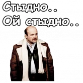 Реплики из советских комедий, стикер 12 из набора «@animesticks :: Старый Новый Год»