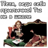 Реплики из советских комедий, стикер 3 из набора «@animesticks :: Старый Новый Год»
