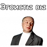 Реплики из советских комедий, стикер 9 из набора «@animesticks :: Старый Новый Год»