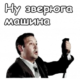 Реплики из советских комедий, стикер 5 из набора «@animesticks :: Старый Новый Год»