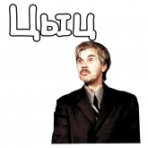 Реплики из советских комедий, стикер 7 из набора «@animesticks :: Старый Новый Год»