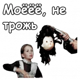 Реплики из советских комедий, стикер 8 из набора «@animesticks :: Старый Новый Год»