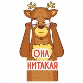Стикер #4 из набора Сердечные дела