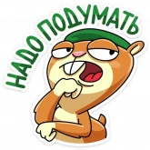 Стикер #12 из набора Оливер
