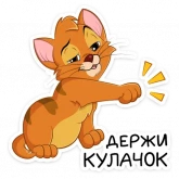 Стикер #8 из набора Оливер