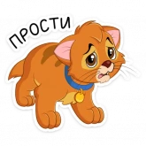 Стикер #10 из набора Оливер