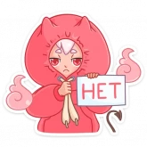 Стикер #6 из набора Они-тян
