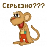 Стикер #11 из набора По дороге с облаками