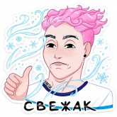 Стикер #4 из набора Бабл + Гам = Orbit