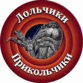 Стикер #5 из набора O'Reilly bookshelf stories