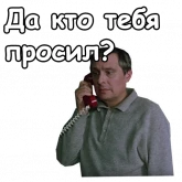 Стикер #4 из набора Осенний марафон