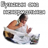 Стикер #3 из набора Осенний марафон