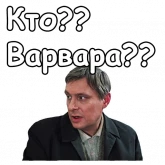 Стикер #6 из набора Осенний марафон