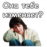 Стикер #5 из набора Осенний марафон
