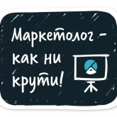 Стикер #11 из набора ОстаноВИТЕ меня