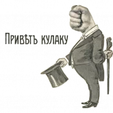 Стикер #2 из набора Отъ чистого сердца
