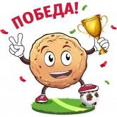 Стикер #5 из набора Овсяный перекус