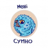 Стикер #3 из набора Биполярная сова