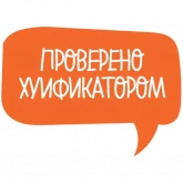 Стикер #12 из набора Маки