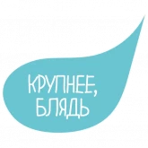 Стикер #6 из набора Маки