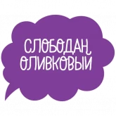 Стикер #9 из набора Маки