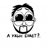 Стикер #2 из набора Родительские заботы