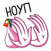 Стикер #11 из набора Попугусь