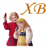 Стикер #4 из набора Ретро Пасха :: @animesticks