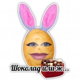Стикер #10 из набора Картохи
