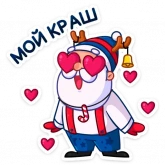 Стикер #2 из набора Зажигай с Pepsi 2022