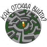 Стикер #2 из набора Передоз Проблем