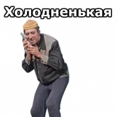Стикер #12 из набора Пес Барбос