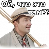 Стикер #6 из набора Пес Барбос