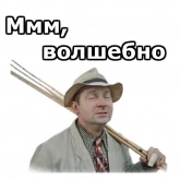 Стикер #3 из набора Пес Барбос