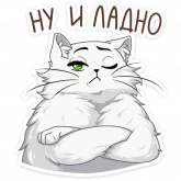 Стикер #7 из набора Питомцы