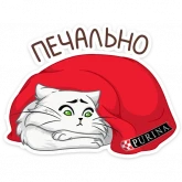 Стикер #5 из набора Питомцы