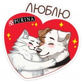 Стикер #2 из набора Питомцы