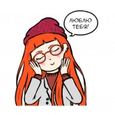 Стикер #3 из набора Петражка