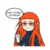 Стикер #2 из набора Петражка