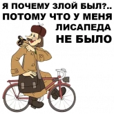 Стикер #12 из набора Бензин