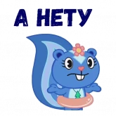 Стикер #10 из набора Петуния