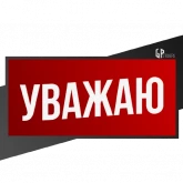 Стикер #4 из набора Фразы 2.0