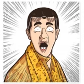 Стикер #4 из набора PPAP