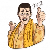 Стикер #3 из набора PPAP