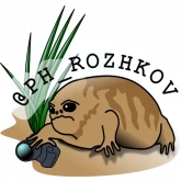 Стикер #12 из набора Узкорот и Пипа