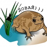 Стикер #9 из набора Узкорот и Пипа